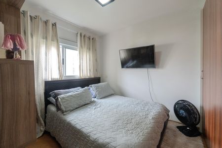 Apartamento para alugar com 50m², 2 quartos e 1 vaga Apartamento para alugar com 50m², 2 quartos e 1 vagaQuarto 1