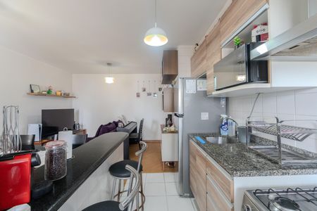 Apartamento para alugar com 50m², 2 quartos e 1 vaga Apartamento para alugar com 50m², 2 quartos e 1 vagaCozinha e Área de Serviço