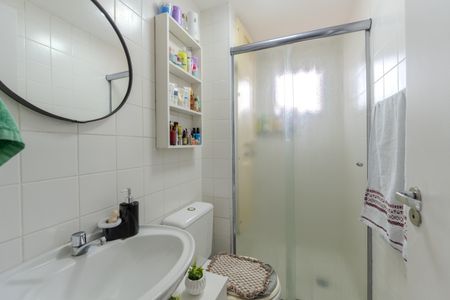 Apartamento para alugar com 50m², 2 quartos e 1 vaga Apartamento para alugar com 50m², 2 quartos e 1 vagaBanheiro