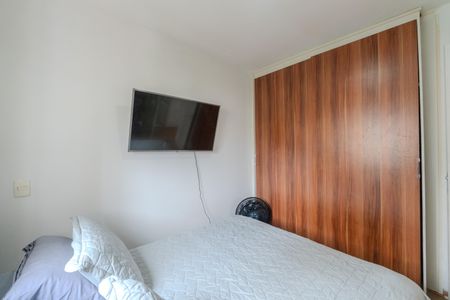 Apartamento para alugar com 50m², 2 quartos e 1 vaga Apartamento para alugar com 50m², 2 quartos e 1 vagaQuarto 1