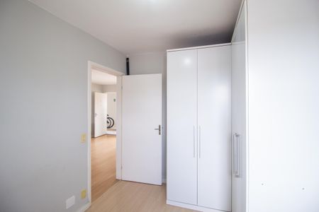 Quarto 1 de apartamento para alugar com 2 quartos, 52m² em Setor Militar, Osasco