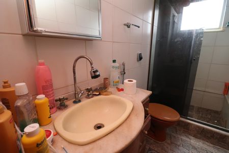 Apartamento à venda com 80m², 2 quartos e 1 vagaBanheiro Social