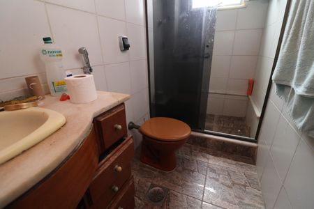 Apartamento à venda com 80m², 2 quartos e 1 vagaBanheiro Social