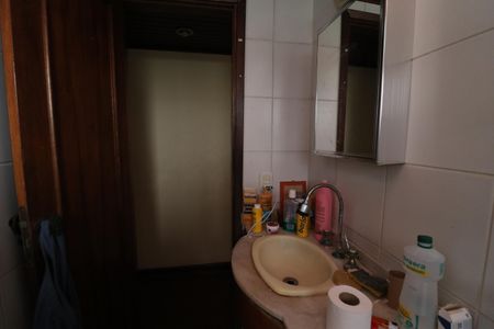 Apartamento à venda com 80m², 2 quartos e 1 vagaBanheiro Social