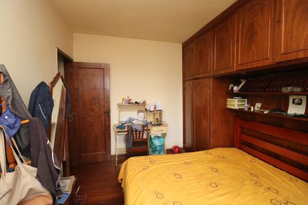 Apartamento à venda com 80m², 2 quartos e 1 vagaQuarto 1