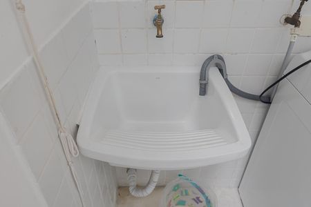 Apartamento para alugar com 47m², 1 quarto e 1 vagaÁrea de Serviço