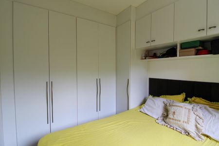 Apartamento à venda com 36m², 2 quartos e sem vagaQuarto 1