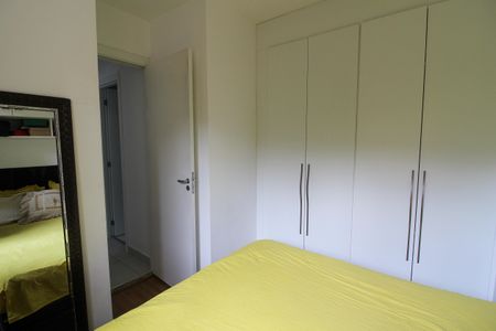 Apartamento à venda com 36m², 2 quartos e sem vagaQuarto 1