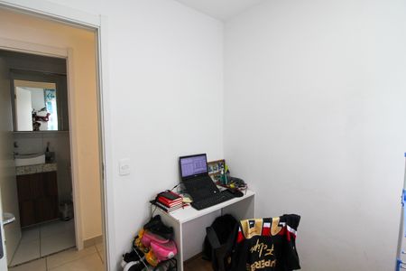 Apartamento à venda com 36m², 2 quartos e sem vagaQuarto 2