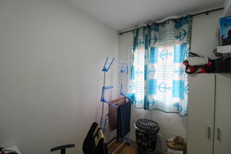 Apartamento à venda com 36m², 2 quartos e sem vagaQuarto 2