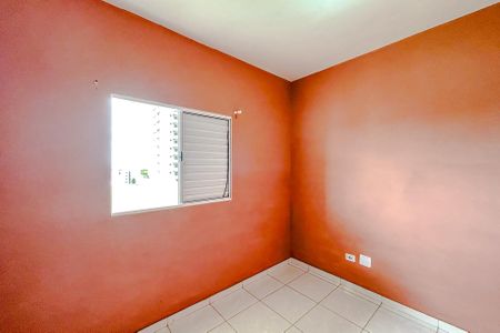 Apartamento para alugar com 55m², 2 quartos e sem vagaQuarto 1