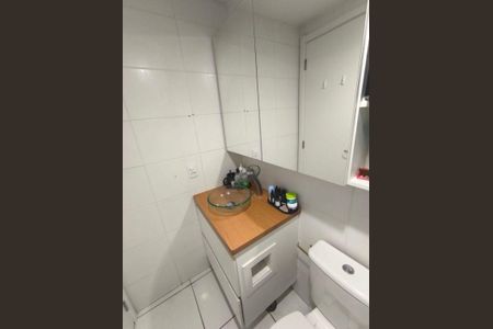 Apartamento à venda com 1 quarto, 29m² em Ferreira, São Paulo