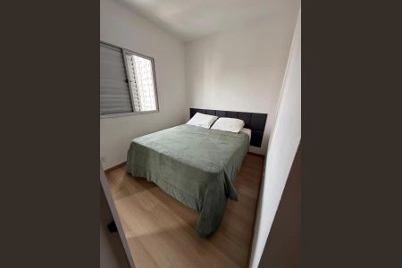 Apartamento à venda com 2 quartos, 50m² em Cidade Nova, Jundiaí
