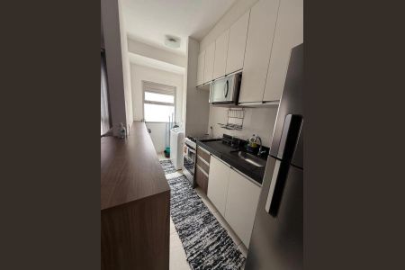 Apartamento à venda com 2 quartos, 50m² em Cidade Nova, Jundiaí
