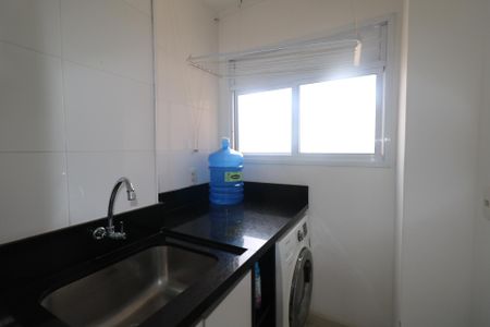 Apartamento para alugar com 80m², 2 quartos e 1 vagaÁrea de Serviço