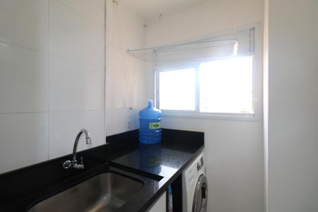 Apartamento para alugar com 80m², 2 quartos e 1 vagaÁrea de Serviço