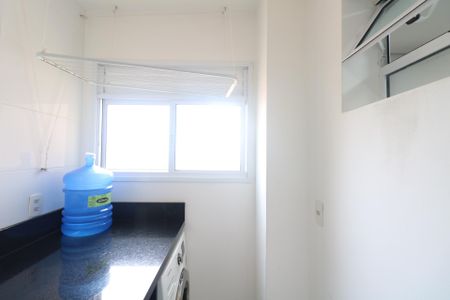 Apartamento para alugar com 80m², 2 quartos e 1 vagaÁrea de Serviço