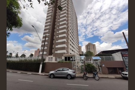 Apartamento para alugar com 80m², 2 quartos e 1 vagaFachada