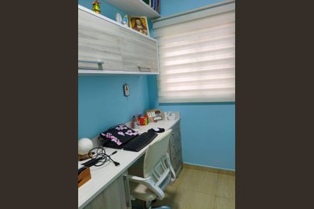 Casa à venda com 3 quartos, 200m² em Chacaras Santa Martha, Várzea Paulista