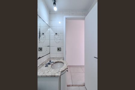 Apartamento para alugar com 54m², 2 quartos e 1 vaga Apartamento para alugar com 54m², 2 quartos e 1 vagaBanheiro da Suíte