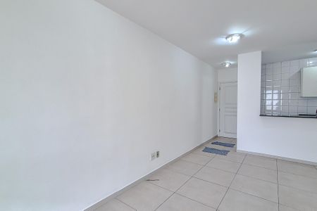 Apartamento para alugar com 54m², 2 quartos e 1 vaga Apartamento para alugar com 54m², 2 quartos e 1 vagaSala