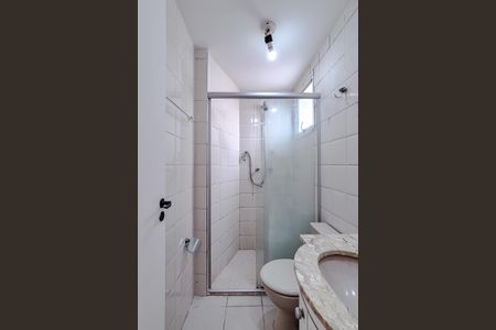 Apartamento para alugar com 54m², 2 quartos e 1 vaga Apartamento para alugar com 54m², 2 quartos e 1 vagaBanheiro da Suíte