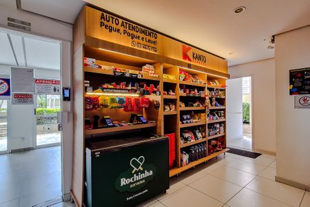 Apartamento para alugar com 54m², 2 quartos e 1 vaga Apartamento para alugar com 54m², 2 quartos e 1 vagaÁrea comum