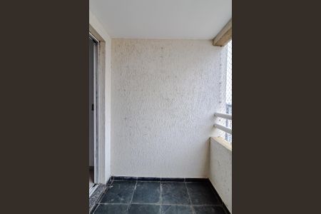 Apartamento para alugar com 54m², 2 quartos e 1 vaga Apartamento para alugar com 54m², 2 quartos e 1 vagaVaranda da Sala