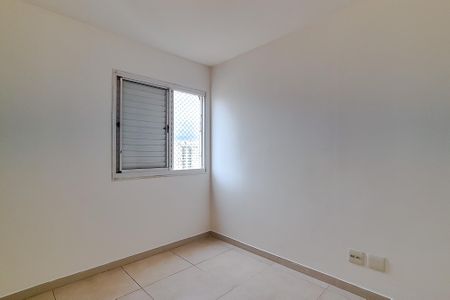 Apartamento para alugar com 54m², 2 quartos e 1 vaga Apartamento para alugar com 54m², 2 quartos e 1 vagaQuarto 1 - Suíte