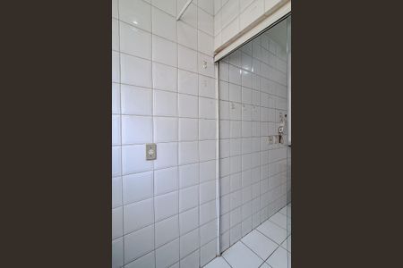 Apartamento para alugar com 54m², 2 quartos e 1 vaga Apartamento para alugar com 54m², 2 quartos e 1 vagaÁrea de Serviço