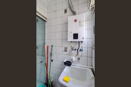 Apartamento para alugar com 54m², 2 quartos e 1 vaga Apartamento para alugar com 54m², 2 quartos e 1 vagaÁrea de Serviço