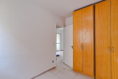Apartamento para alugar com 54m², 2 quartos e 1 vaga Apartamento para alugar com 54m², 2 quartos e 1 vagaQuarto 2