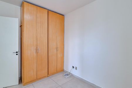 Apartamento para alugar com 54m², 2 quartos e 1 vaga Apartamento para alugar com 54m², 2 quartos e 1 vagaQuarto 2