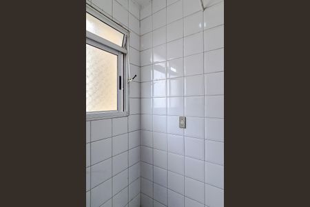 Apartamento para alugar com 54m², 2 quartos e 1 vaga Apartamento para alugar com 54m², 2 quartos e 1 vagaÁrea de Serviço