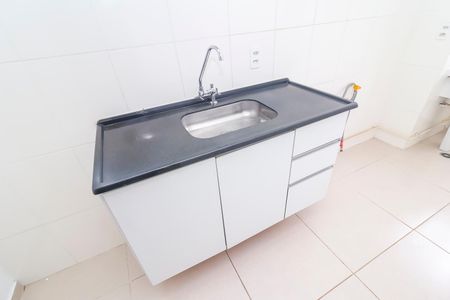 Apartamento à venda com 44m², 2 quartos e 1 vagaCozinha e Área de Serviço