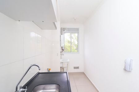 Apartamento à venda com 44m², 2 quartos e 1 vagaCozinha e Área de Serviço