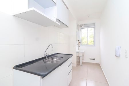Apartamento à venda com 44m², 2 quartos e 1 vagaCozinha e Área de Serviço