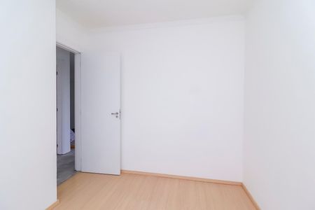 Apartamento à venda com 44m², 2 quartos e 1 vagaQuarto 1