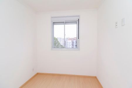Quarto 1 de apartamento à venda com 2 quartos, 44m² em Artur Alvim, São Paulo