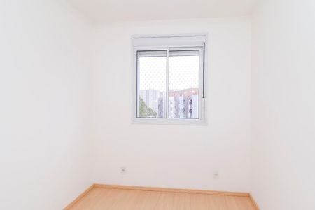 Apartamento à venda com 44m², 2 quartos e 1 vagaQuarto 2