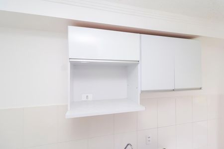 Apartamento à venda com 44m², 2 quartos e 1 vagaCozinha - Armários