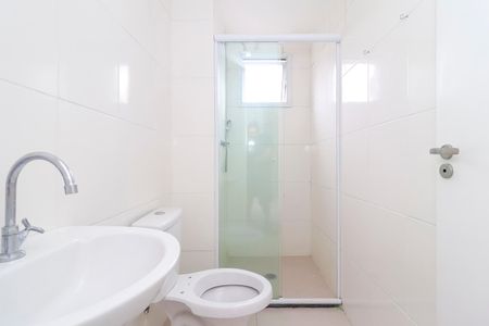 Apartamento à venda com 44m², 2 quartos e 1 vagaBanheiro