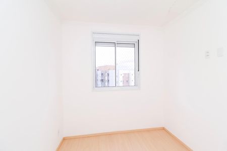 Apartamento à venda com 44m², 2 quartos e 1 vagaQuarto 1