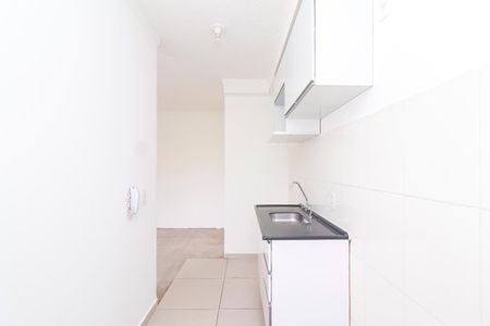 Apartamento à venda com 44m², 2 quartos e 1 vagaCozinha e Área de Serviço