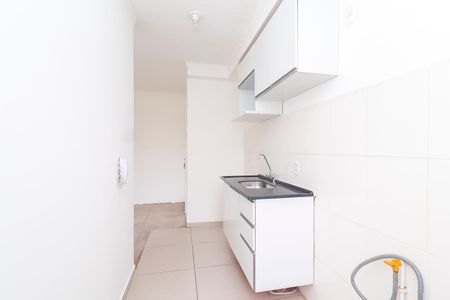 Apartamento à venda com 44m², 2 quartos e 1 vagaCozinha e Área de Serviço