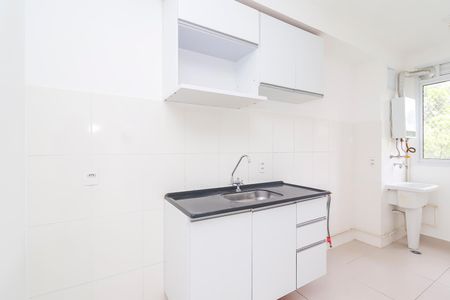 Apartamento à venda com 44m², 2 quartos e 1 vagaCozinha e Área de Serviço