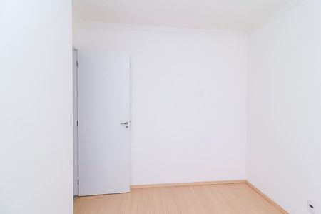 Apartamento à venda com 44m², 2 quartos e 1 vagaQuarto 1