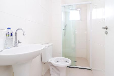 Apartamento à venda com 44m², 2 quartos e 1 vagaBanheiro