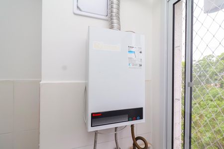 Apartamento à venda com 44m², 2 quartos e 1 vagaAquecedor