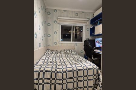 Apartamento à venda com 181m², 3 quartos e 3 vagas